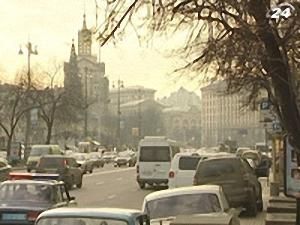 Українці найбідніші - 15 січня 2010 - Телеканал новин 24