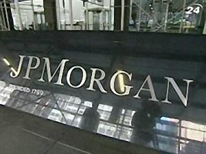 Звіт від JPMorgan Chase - 16 січня 2010 - Телеканал новин 24