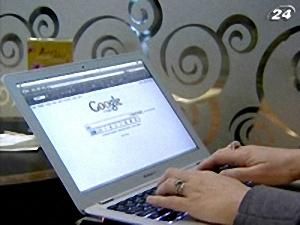 Google образився на Китай - 17 січня 2010 - Телеканал новин 24