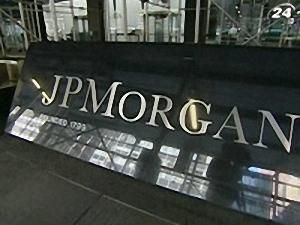 Звіт від JPMorgan Chase - 18 січня 2010 - Телеканал новин 24