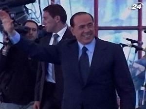 Каверзи Берлусконі