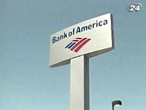 Звіт від Bank of America