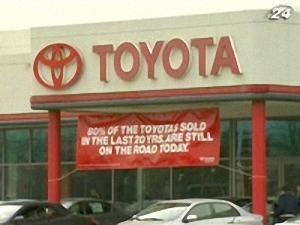 Проблеми в Toyota - 28 січня 2010 - Телеканал новин 24