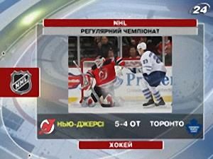 Хокей - 30 січня 2010 - Телеканал новин 24