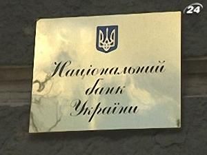 Роки на відновлення - 5 лютого 2010 - Телеканал новин 24