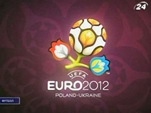 Євро-2012: Жеребкування