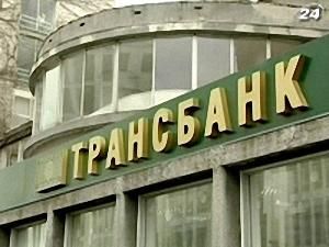 Мораторій продовжено - 8 лютого 2010 - Телеканал новин 24