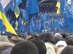 Мітинг під ЦВК - 8 лютого 2010 - Телеканал новин 24