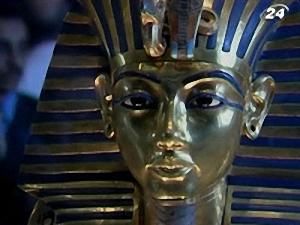 Секрети Тутанхамона