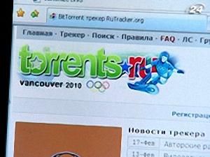 Torrents.ru не працює