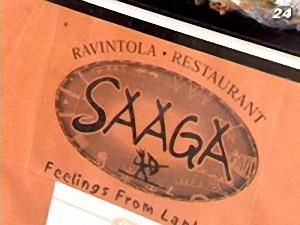 Ресторан Saaga