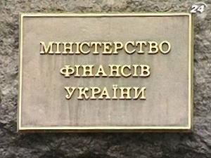 Держборг 32,9% ВВП - 28 лютого 2010 - Телеканал новин 24