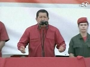 Чавес-посібник терористів
