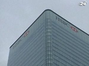 HSBC звітує - 2 березня 2010 - Телеканал новин 24