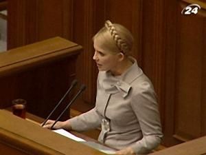 Уряд без Тимошенко
