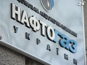 Прибуток "Нафтогазу" - 4 березня 2010 - Телеканал новин 24