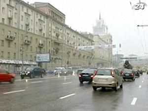 Чиста Москва