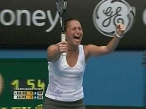 Теніс: Рейтинг WTA 