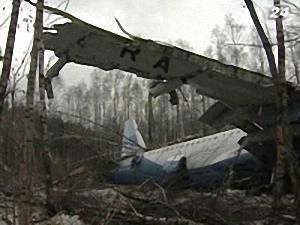 Авіакатастрофа - 22 березня 2010 - Телеканал новин 24