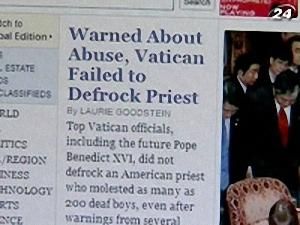 Реакція Ватикану