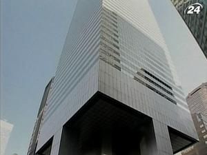Мінфін США готує програму продажу 27% акцій Citigroup