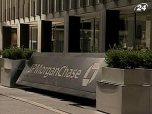 FDIC виступає за неповернення податків JPMorgan Chase