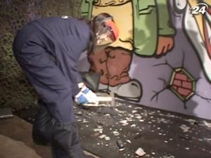 У Львові відкрили перший антистресовий клуб У Львові відкрили перший антистресовий клуб