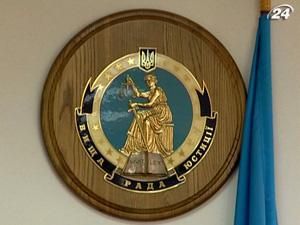 Українські судді занадто недоторканні