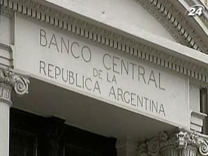 Аргентина може гасити зовнішні борги за рахунок коштів із золотовалютних резервів Центробанку