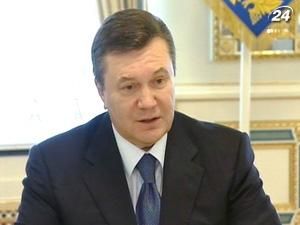 Гарантії для України