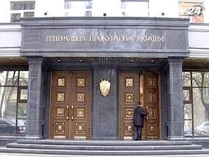Справа про загибель В. Чорновола призупинена