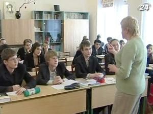 Зовнішнє незалежне оцінювання ніхто не відміняв