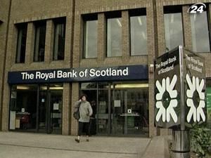 Другий за обсягом активів банк Великої Британії Royal Bank of Scotland оштрафували