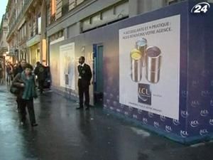 Грабіжники пограбували сховище філії банку Credit Lyonnais