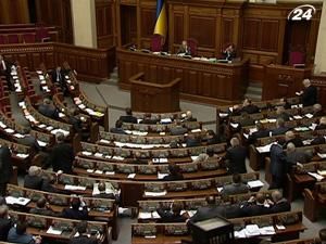 Опозиція і коаліція не можуть поділити керівництво в комітетах Опозиція і коаліція не можуть поділити керівництво в комітетах