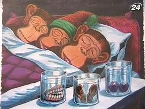 Гумористичне мистецтво повертається Гумористичне мистецтво повертається