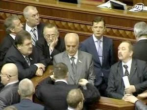 Засідання Верховної Ради так і не розпочалось