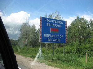 Білоруський парламент пропонує Україні змінити територію