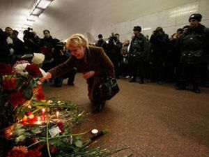 Збільшилася кількість загиблих від вибухів у Москві