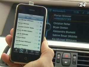 Компанія BMW представила інноваційну бортову систему ConnectedDrive Компанія BMW представила інноваційну бортову систему ConnectedDrive