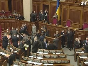 Депутати замість роботи займалися блокуванням Депутати замість роботи займалися блокуванням