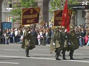 Парад на 9 травня у Києві буде україно-російським