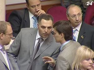 Бютівець А.Портнов став заступником голови Адміністрації Президента Бютівець А.Портнов став заступником голови Адміністрації Президента