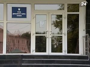 Росія хоче права власності на 78 об’єктів в Україні Росія хоче права власності на 78 об’єктів в Україні