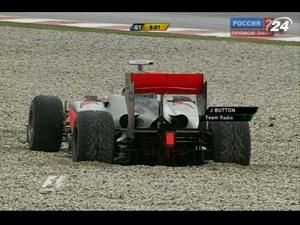 У Австралії були ще квіточки У Австралії були ще квіточки