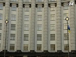 У квітні уряд має сплатити 5,7 млрд. грн. внутрішнього боргу У квітні уряд має сплатити 5,7 млрд. грн. внутрішнього боргу