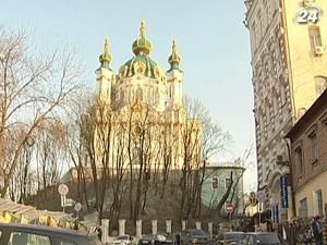 У 2010 р. планують розпочати реконструкцію Андріївського узвозу У 2010 р. планують розпочати реконструкцію Андріївського узвозу