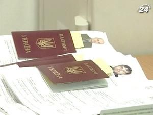 Сьогодні набирає чинності новий візовий кодекс ЄС Сьогодні набирає чинності новий візовий кодекс ЄС