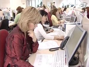 Найбільше зростання кількості вакансій було зафіксовано у сфері телекомунікацій Найбільше зростання кількості вакансій було зафіксовано у сфері телекомунікацій