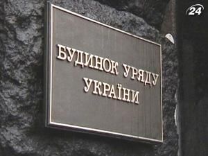 Дефіцит держбюджету у 2010 р. перевищить прогнозний Дефіцит держбюджету у 2010 р. перевищить прогнозний